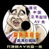 wordôҳʾҳ
